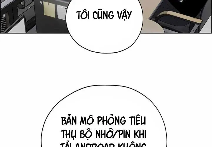 Trang 111
