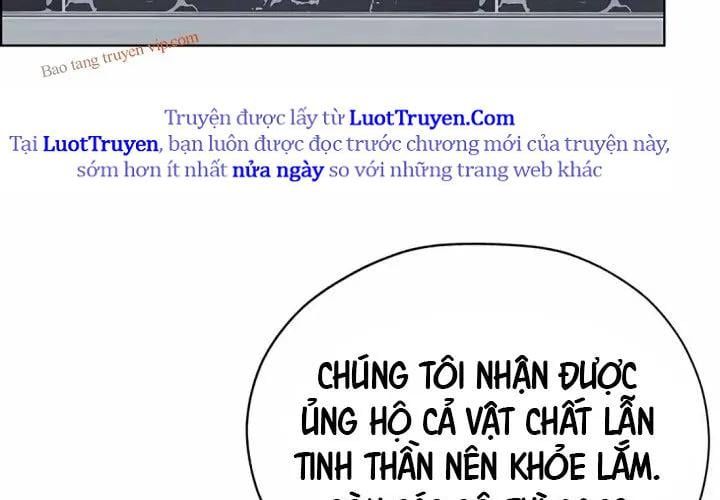 Trang 205