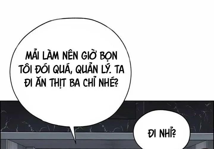 Trang 217