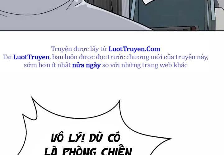 Trang 247