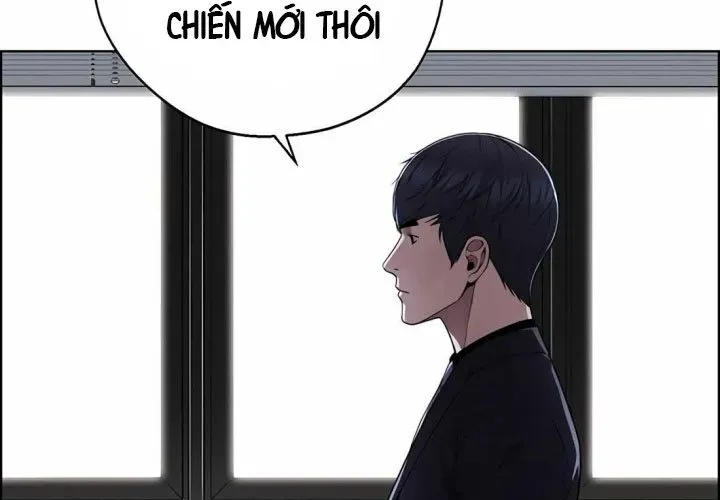 Trang 74