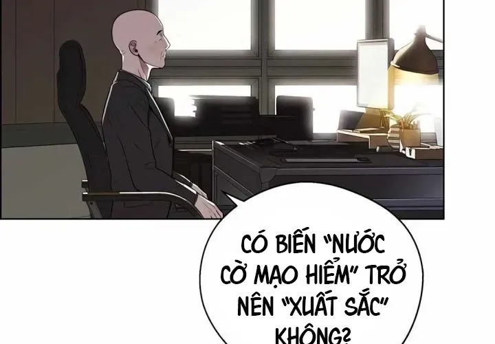 Trang 77