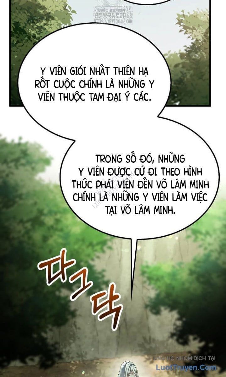 Trang 88