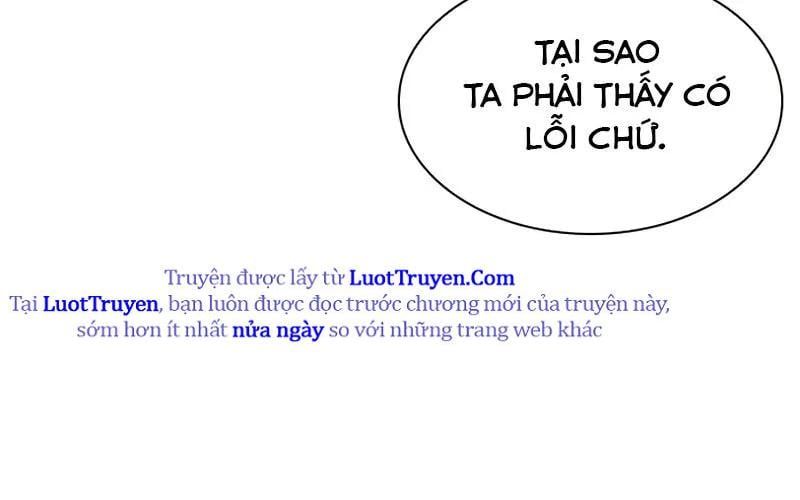 Trang 241