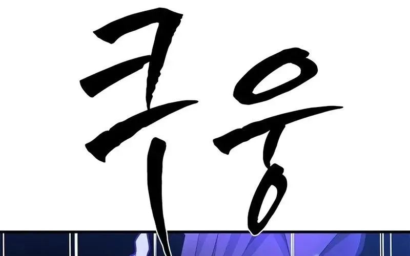 Trang 147