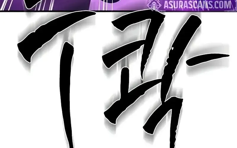 Trang 109