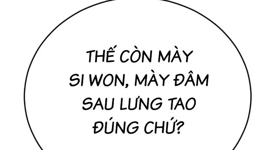 Trang 124