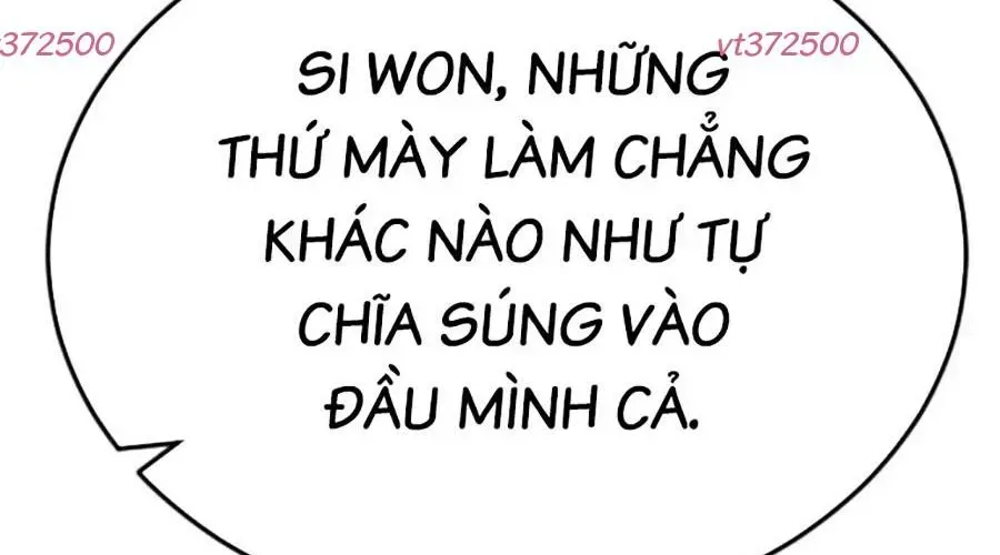 Trang 220