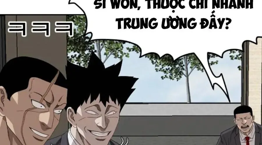 Trang 257