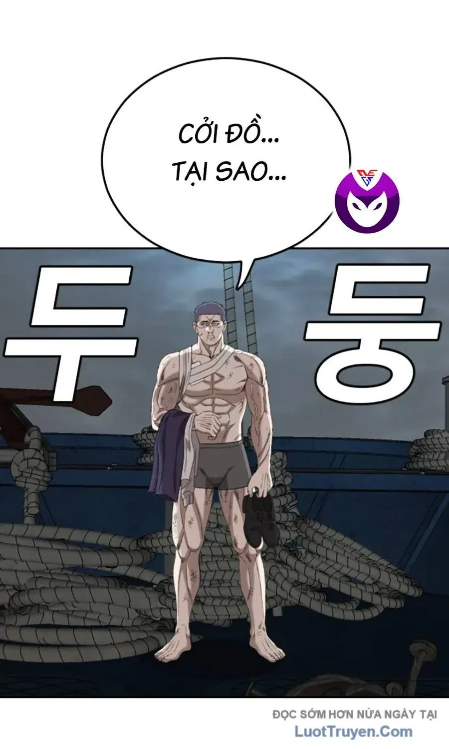 Trang 112
