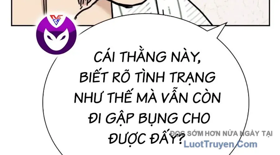 Trang 203