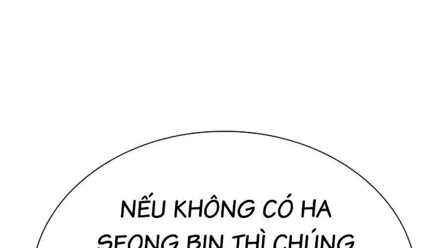 Trang 205