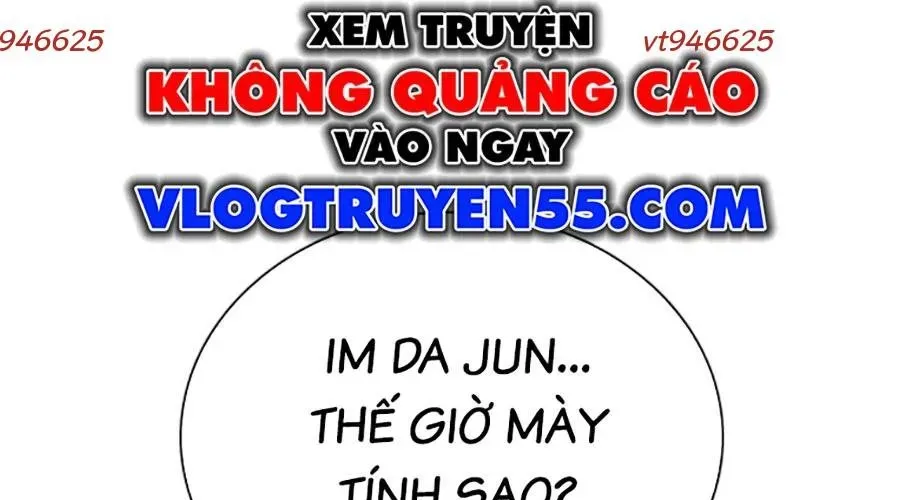 Trang 252