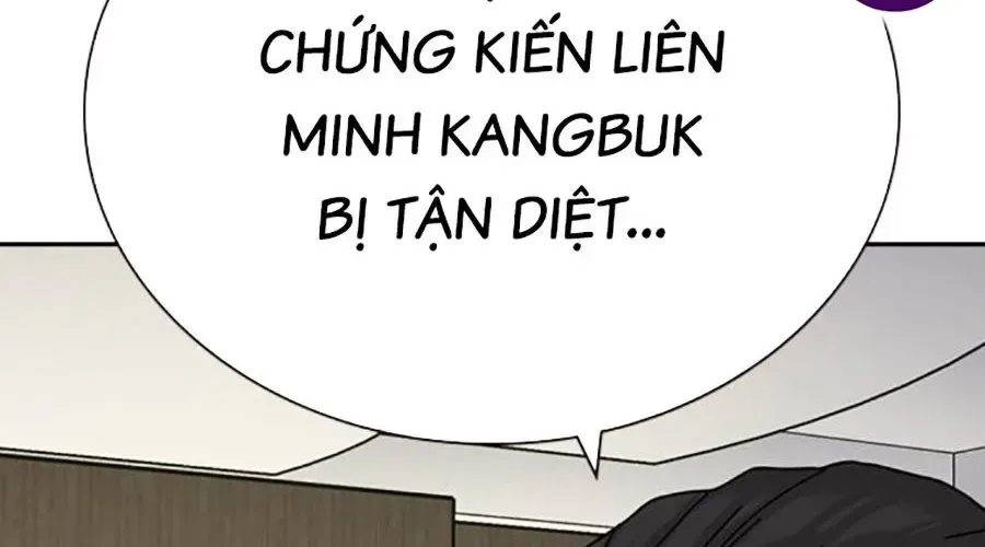 Trang 84