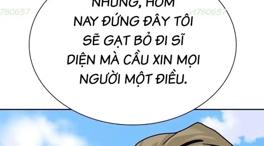 Trang 248