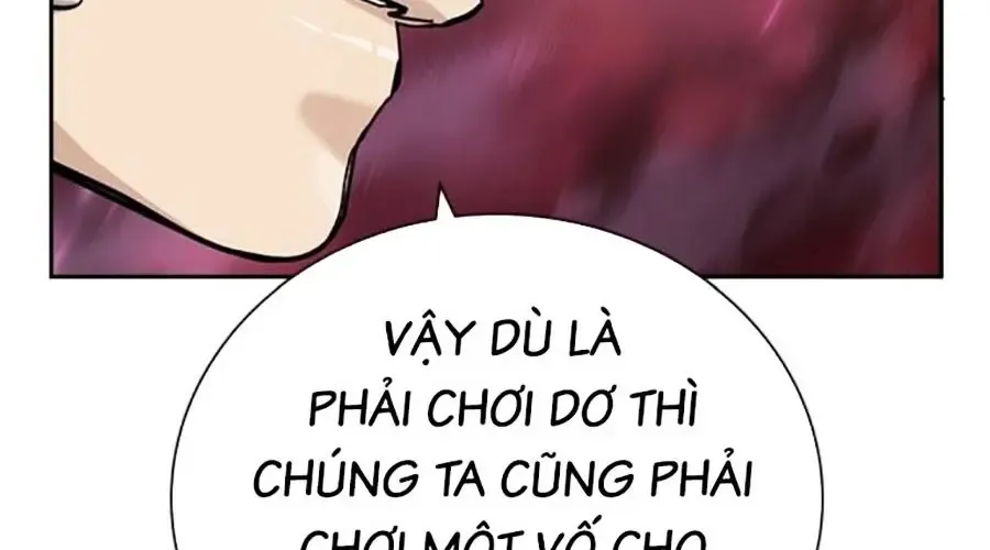 Trang 311