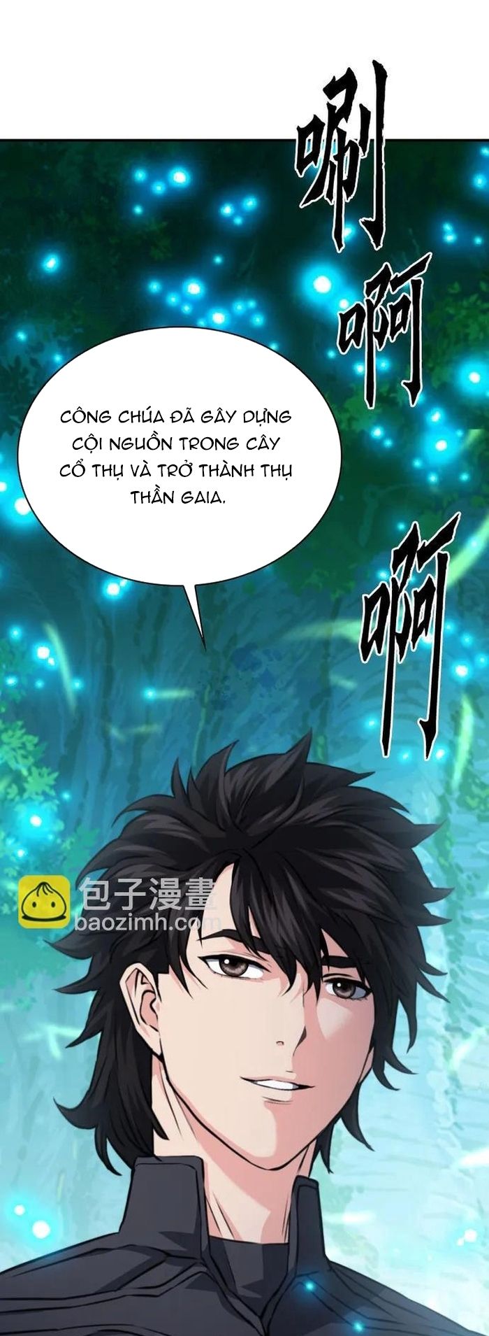 Trang 27