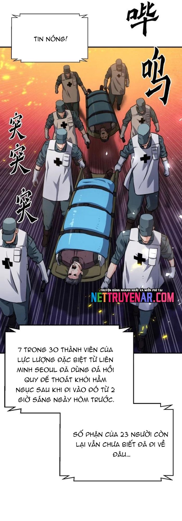 Trang 70