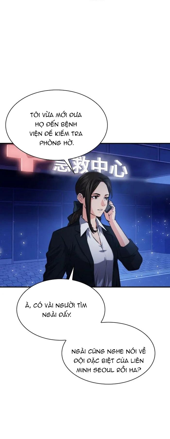 Trang 73
