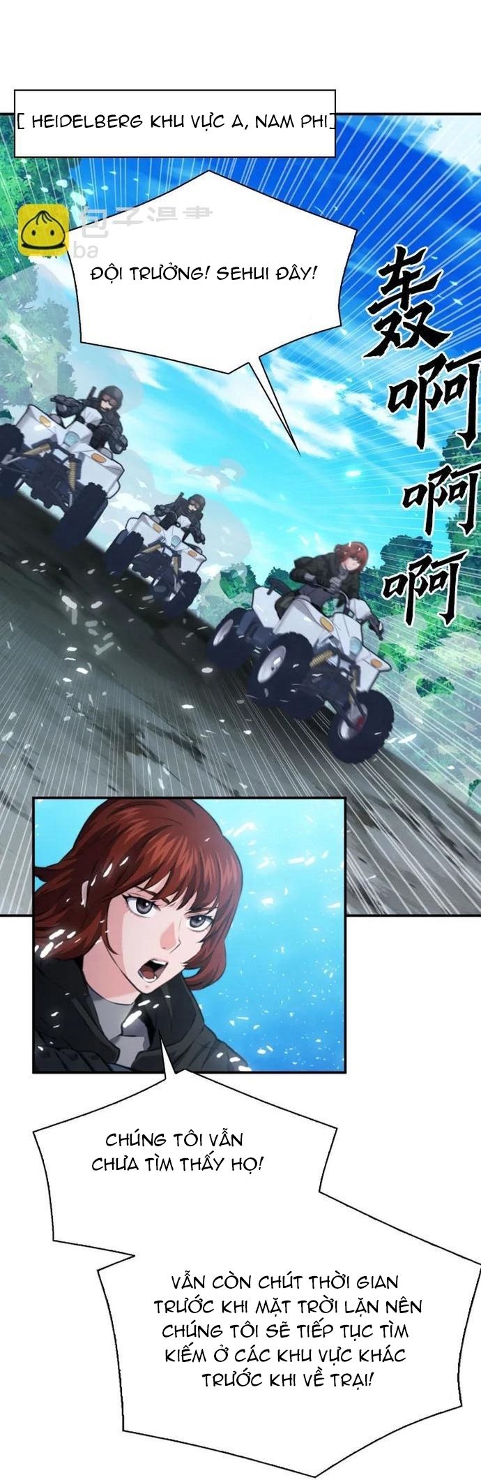 Trang 51