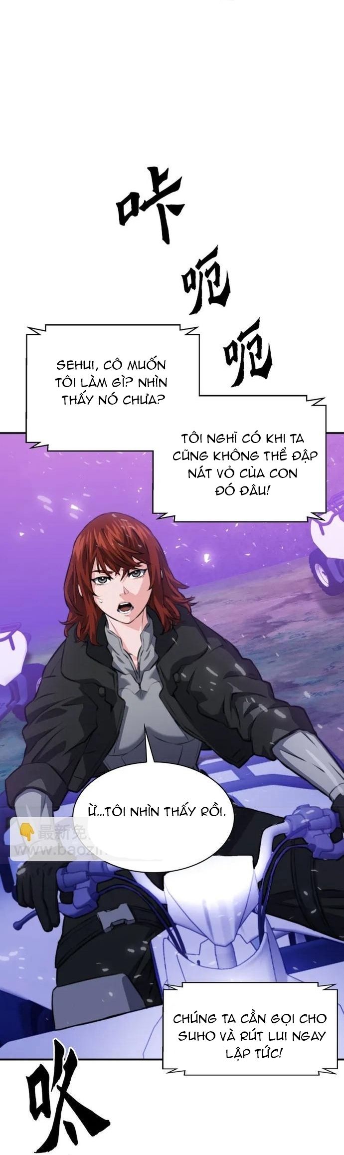 Trang 73