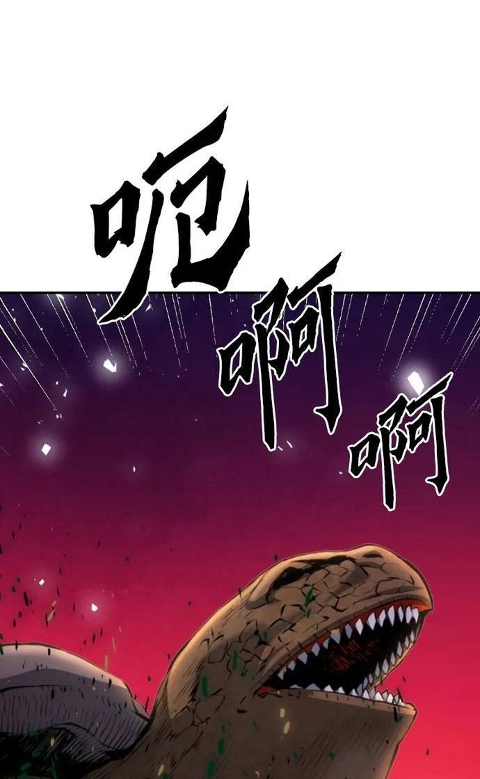 Trang 77