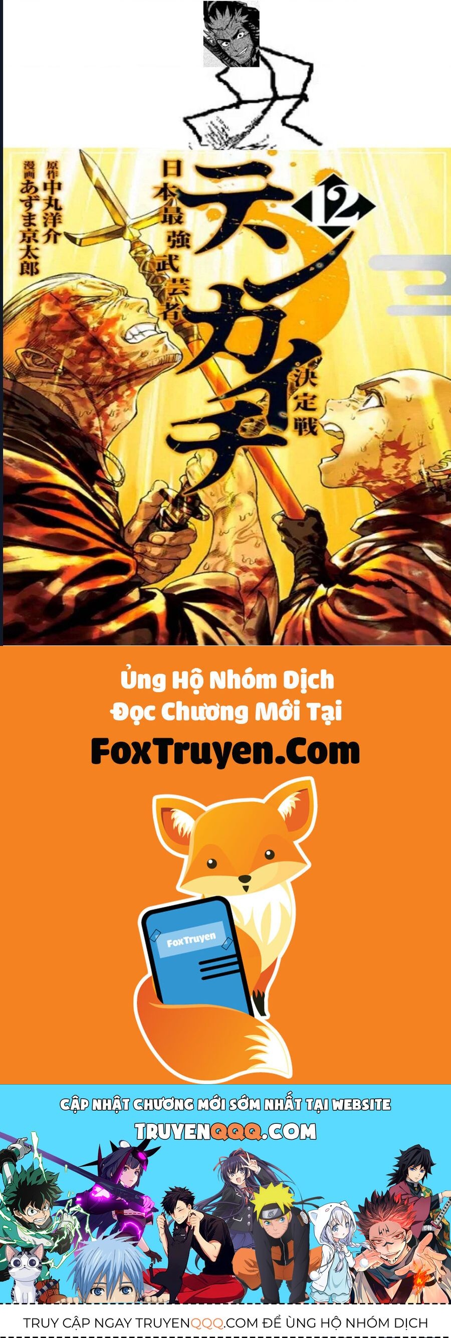 Trang 29