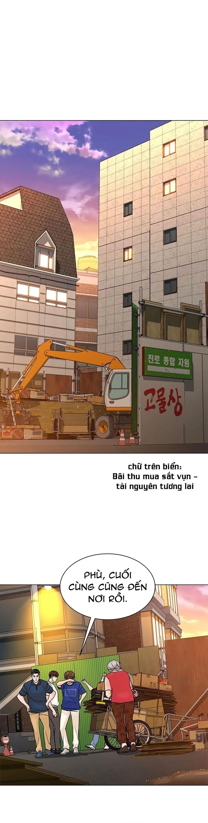 Trang 14