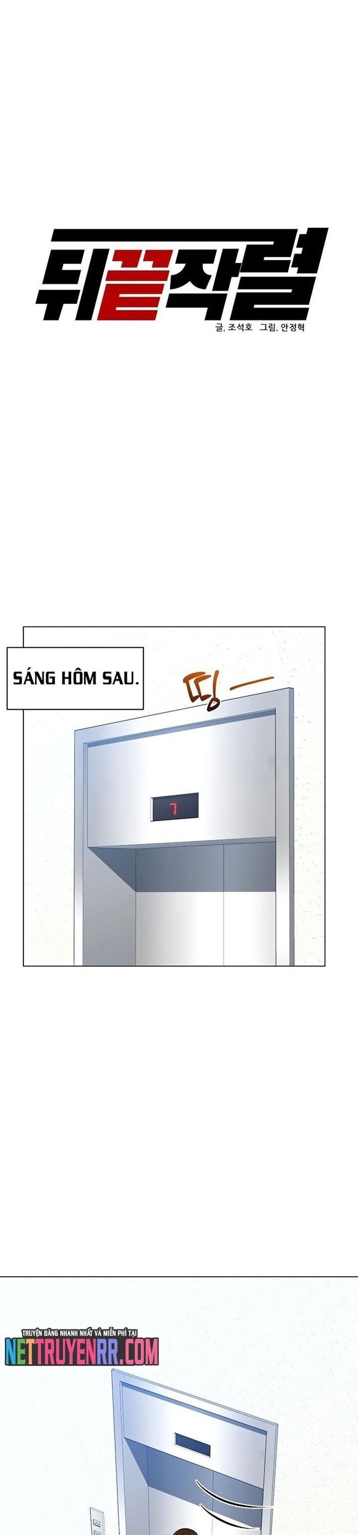 Trang 19