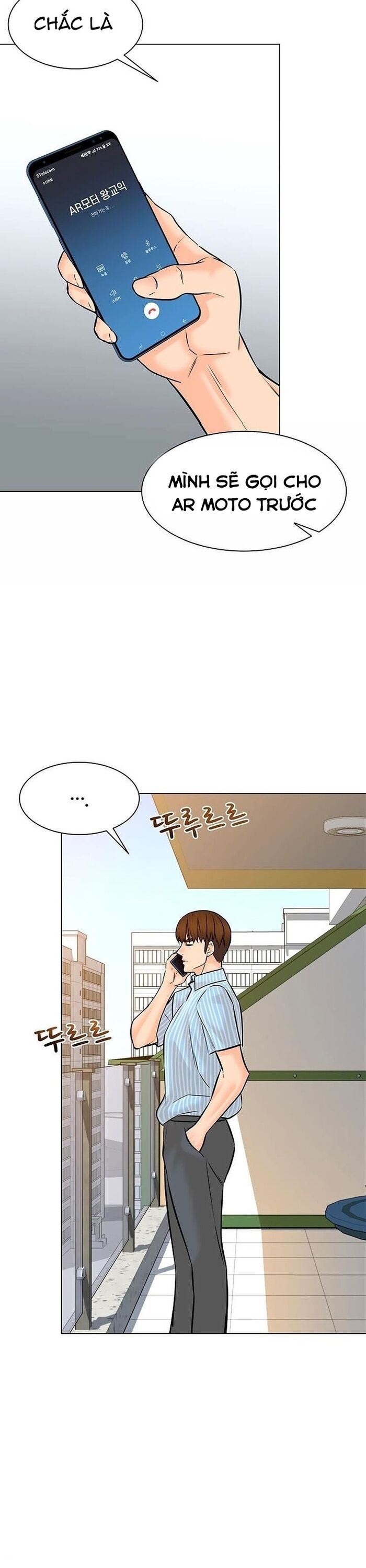 Trang 26