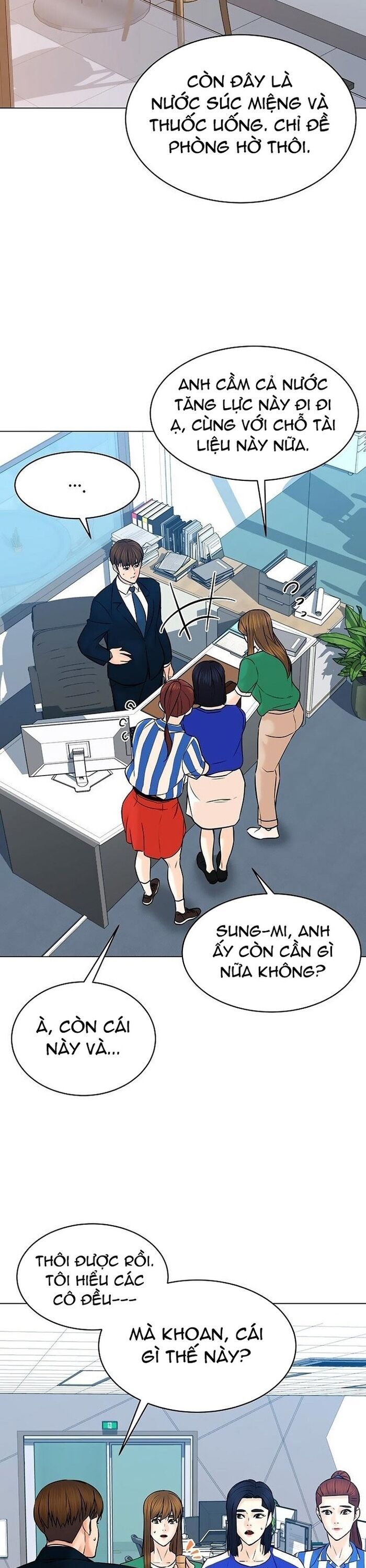 Trang 23