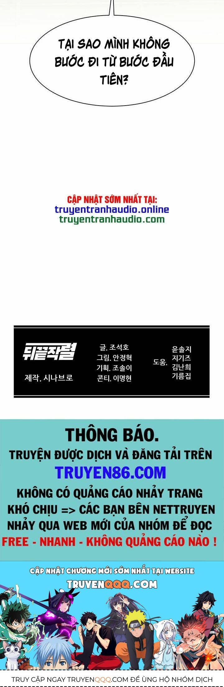 Trang 99