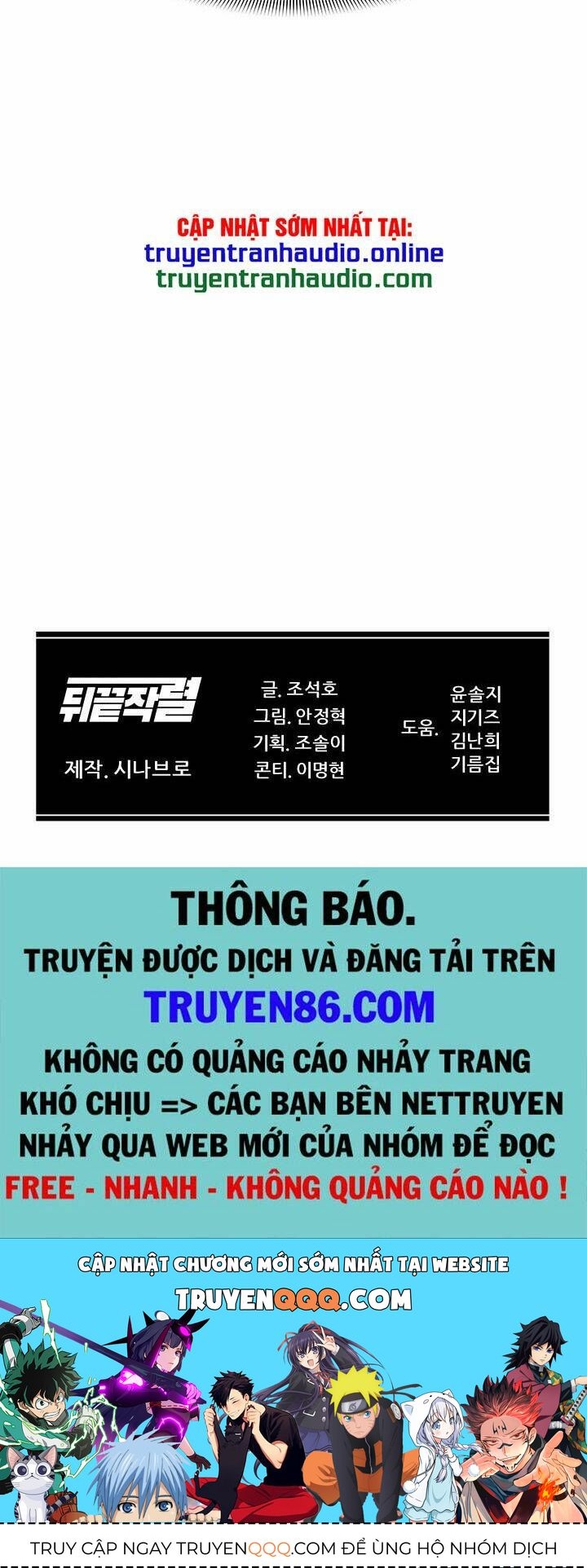 Trang 88