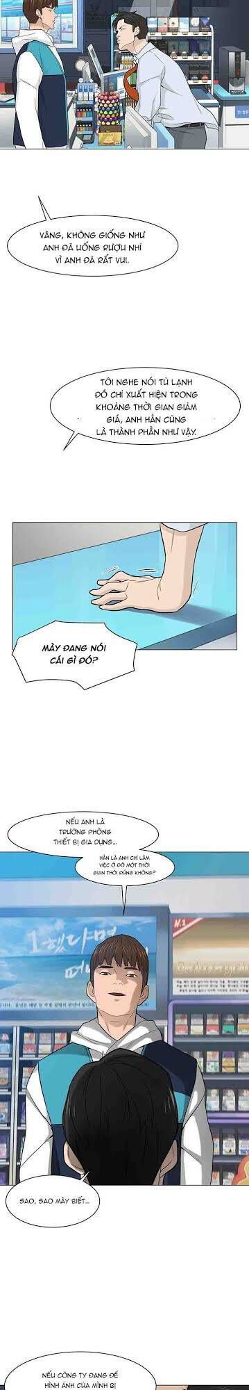 Trang 14