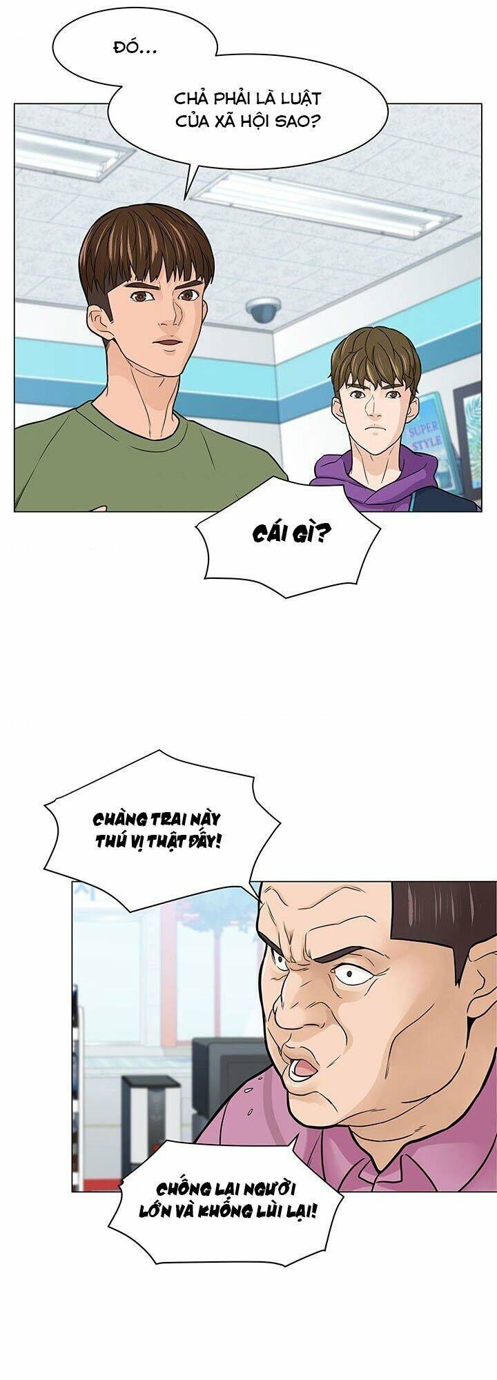 Trang 38