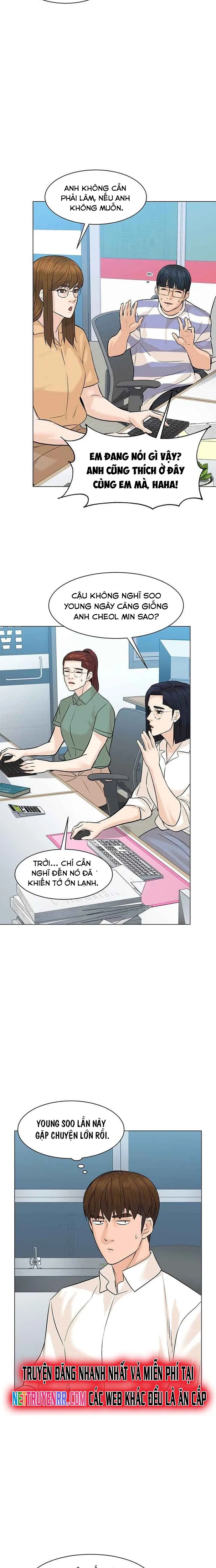 Trang 14