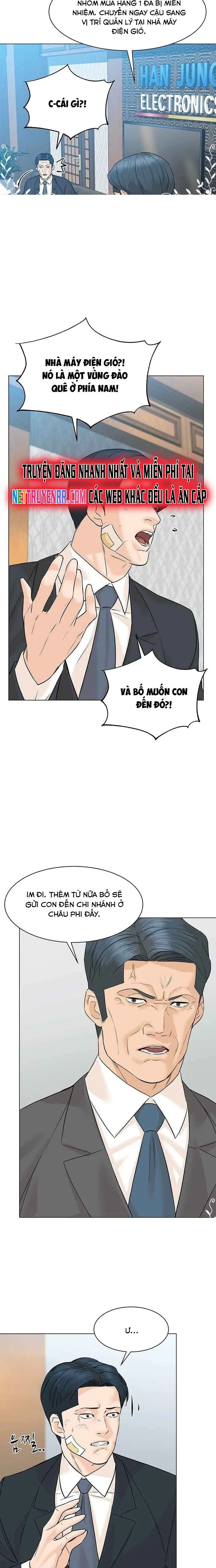 Trang 20