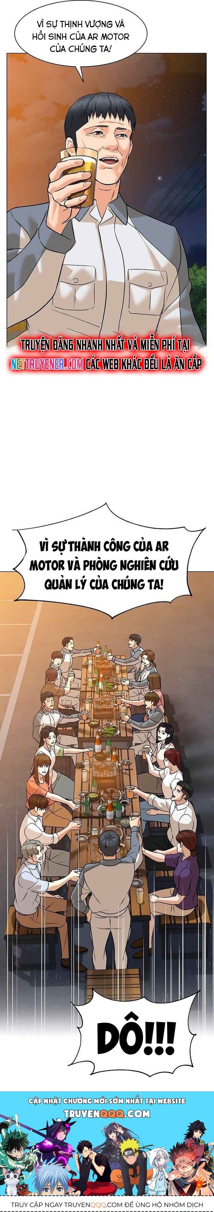 Trang 23