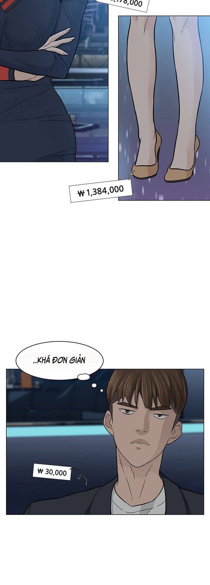 Trang 31