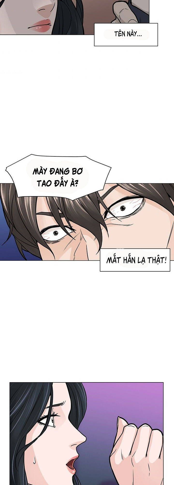 Trang 75