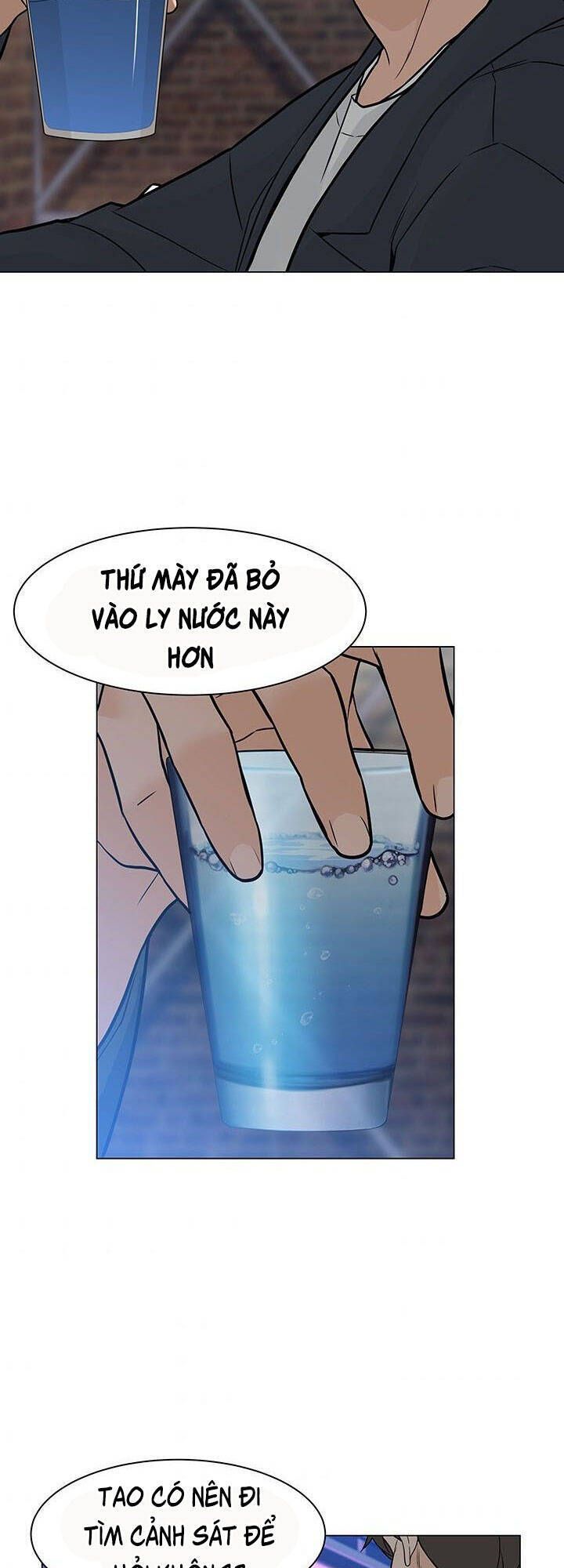 Trang 81