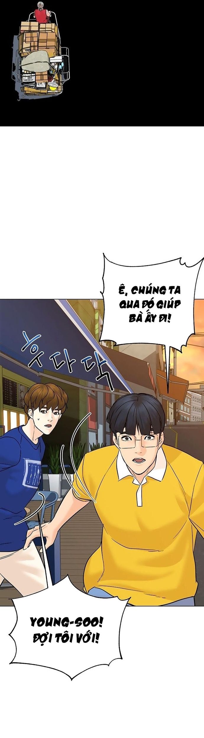 Trang 23