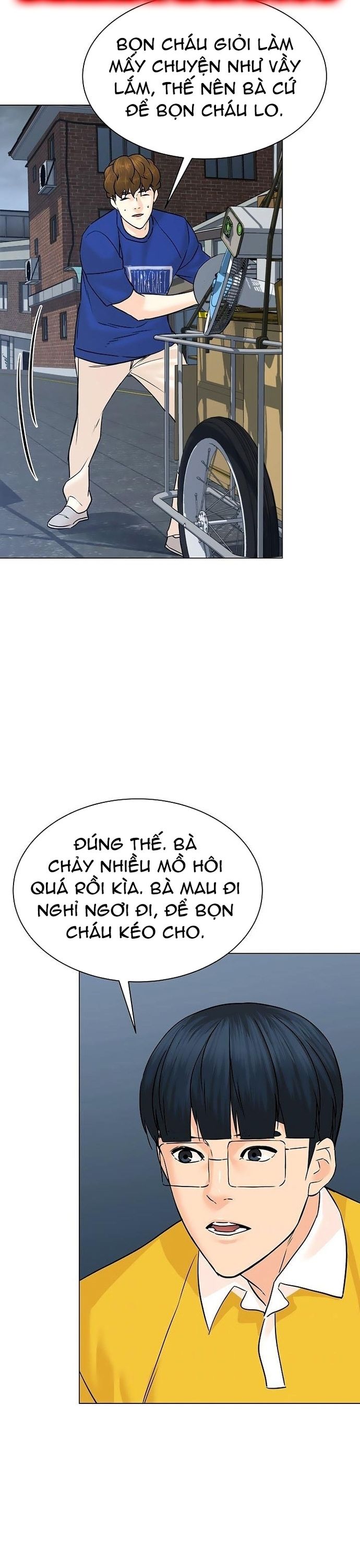 Trang 32