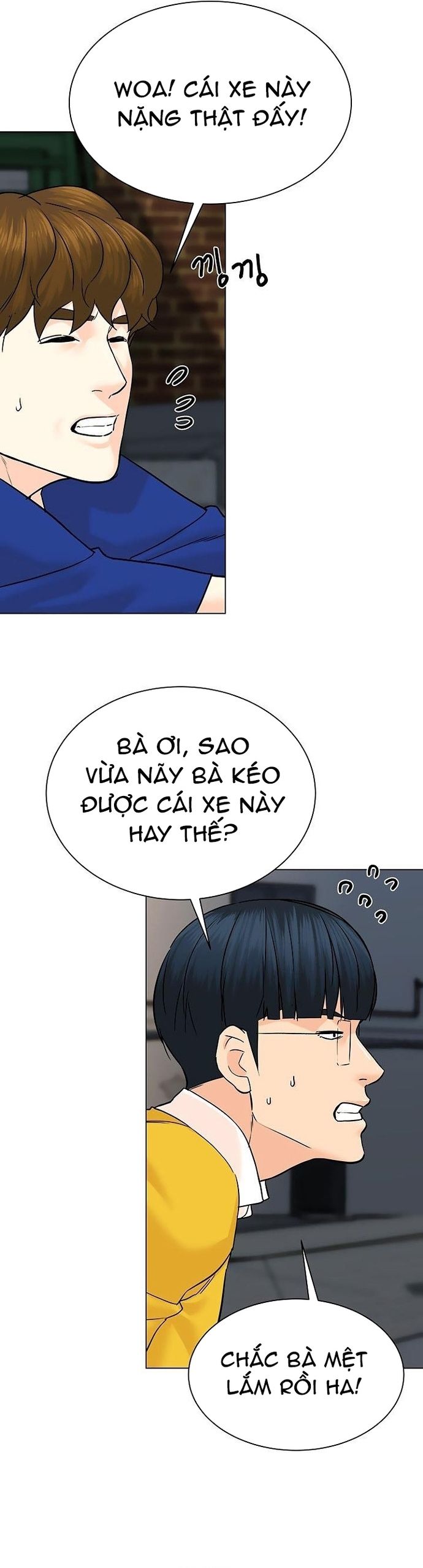 Trang 34