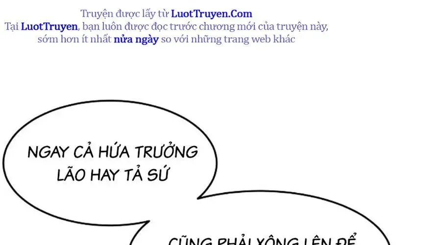 Trang 221