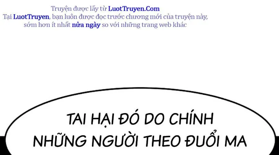 Trang 231
