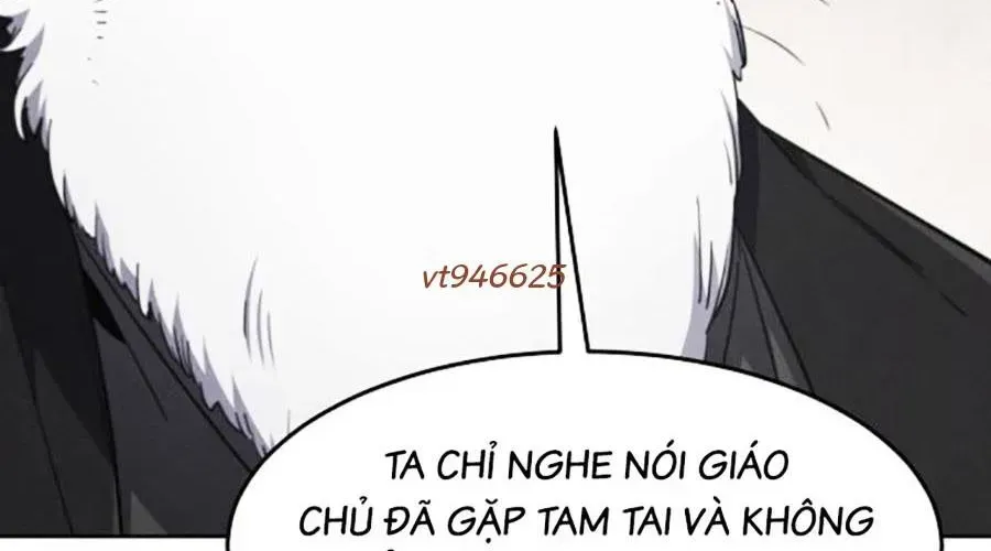 Trang 267
