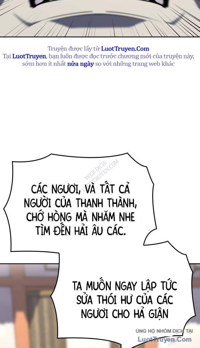 Trang 73