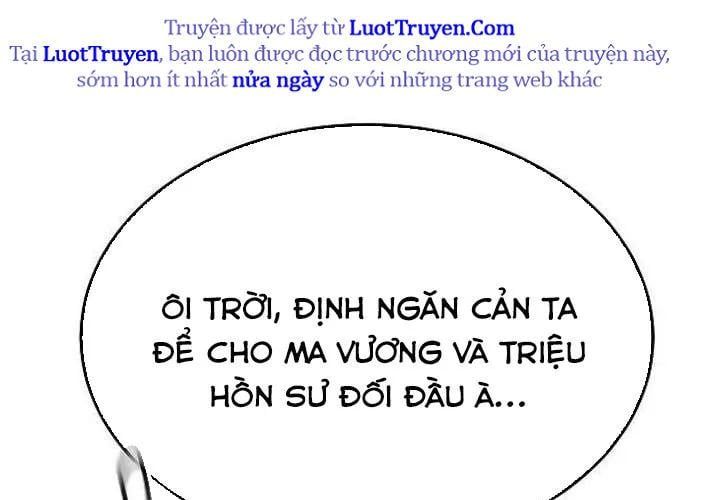 Trang 226