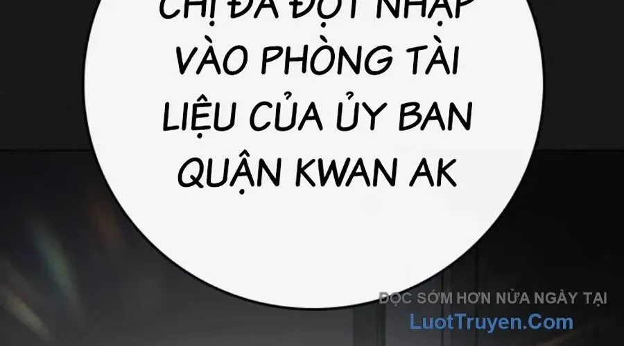 Trang 205